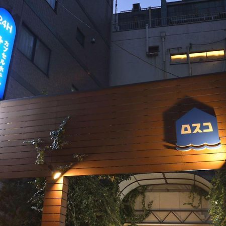 Capsule And Sauna Rosco Tokyo Exterior photo