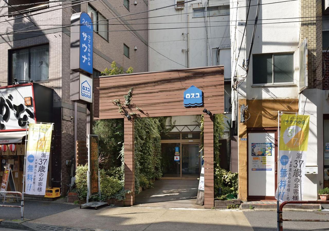Capsule And Sauna Rosco Tokyo Exterior photo